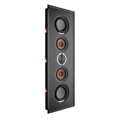 DALI PHANTOM S-80 ЦВЕТ: БЕЛЫЙ [WHITE]